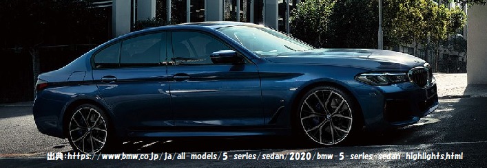 Bmw 5シリーズ値引き相場情報2021年11月 スペシャルプライスで買う方法 Car Info Tokyo