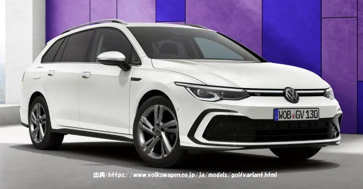 VW ゴルフヴァリアント値引き相場情報2023年4月！安く買う商談術-car 