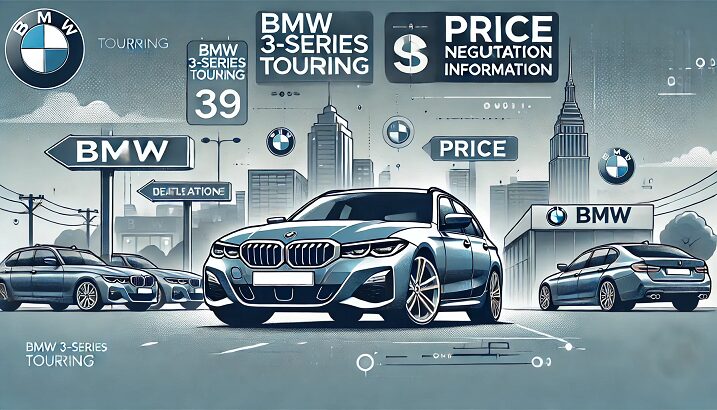 BMW 3シリーズ ツーリング値引き相場情報2024年7月！-car-info.tokyo- | 【クルマと趣味の小部屋】car-info.tokyo