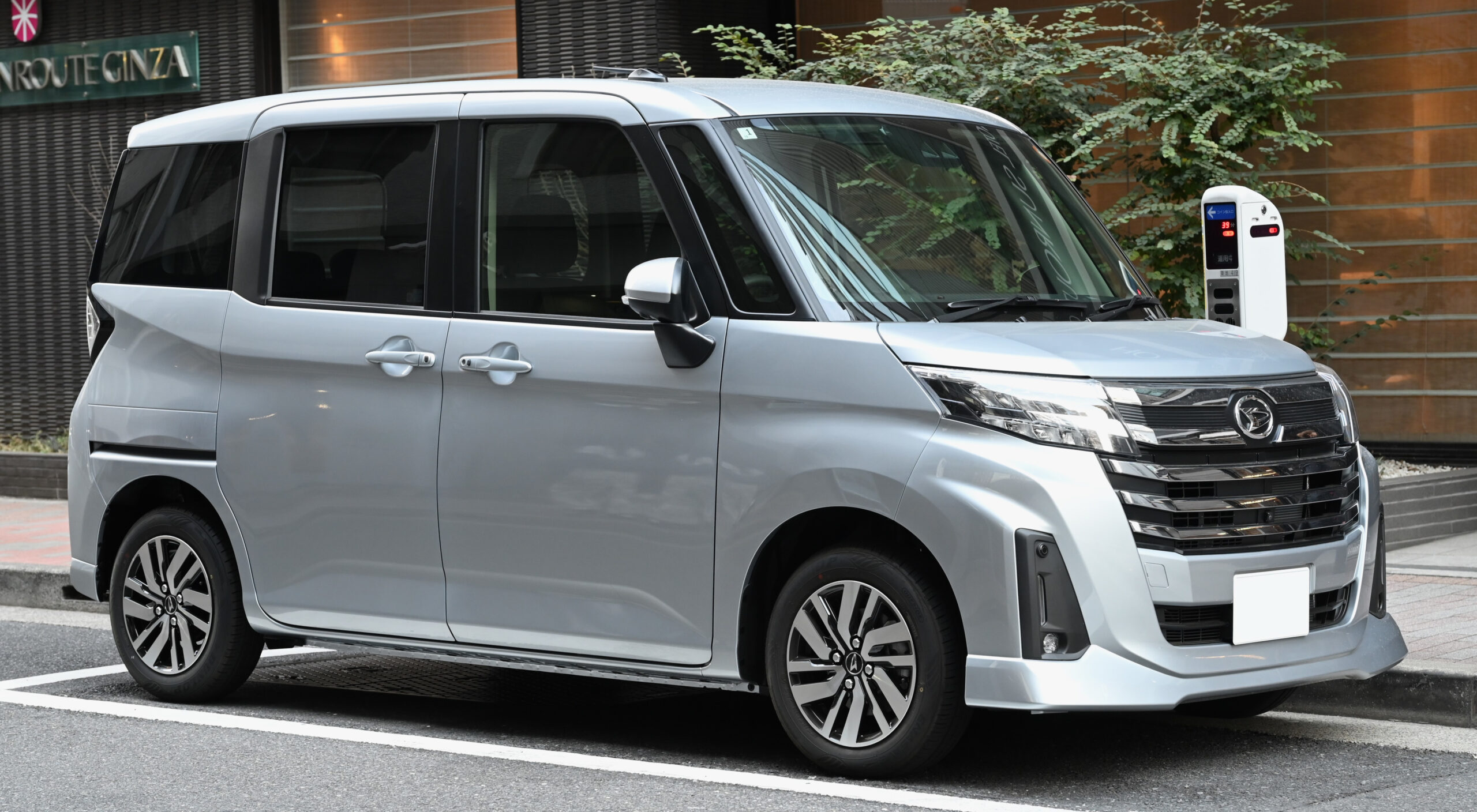 トール