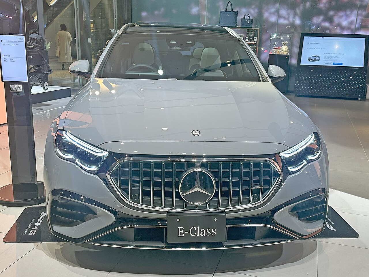 Mercedes-Benz E-Class Wagon