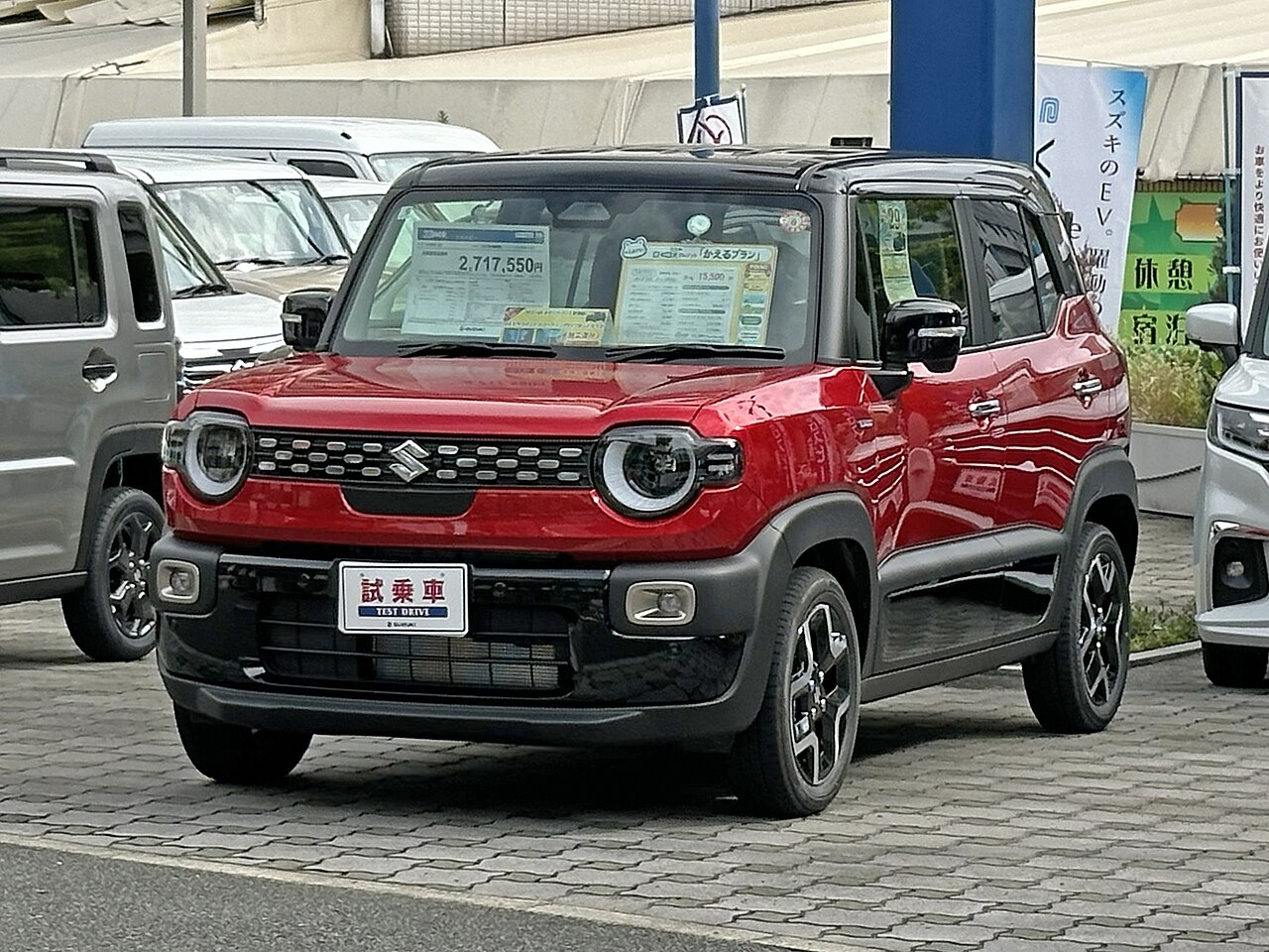 Suzuki Crossbee