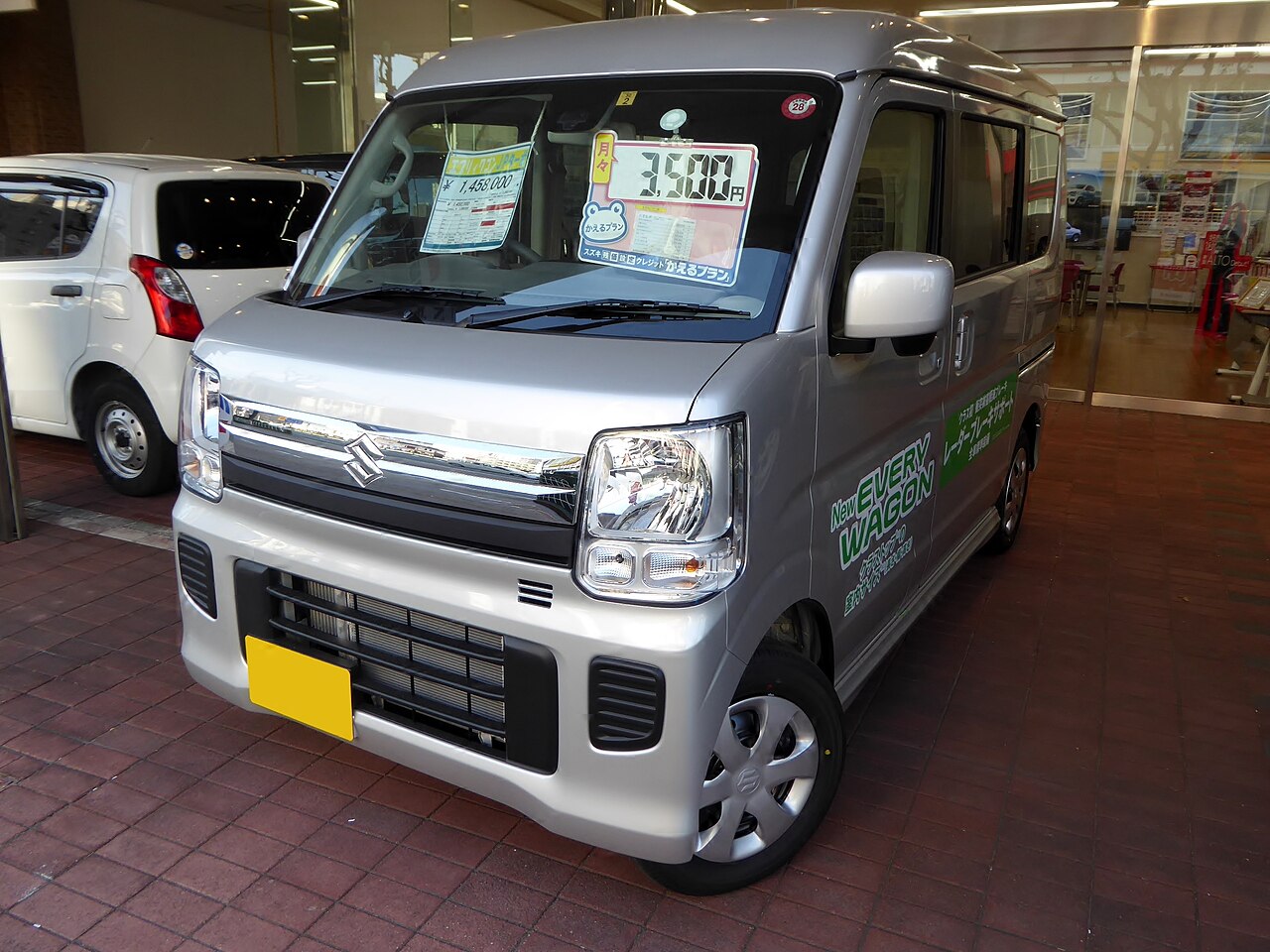 Suzuki Every Wagon