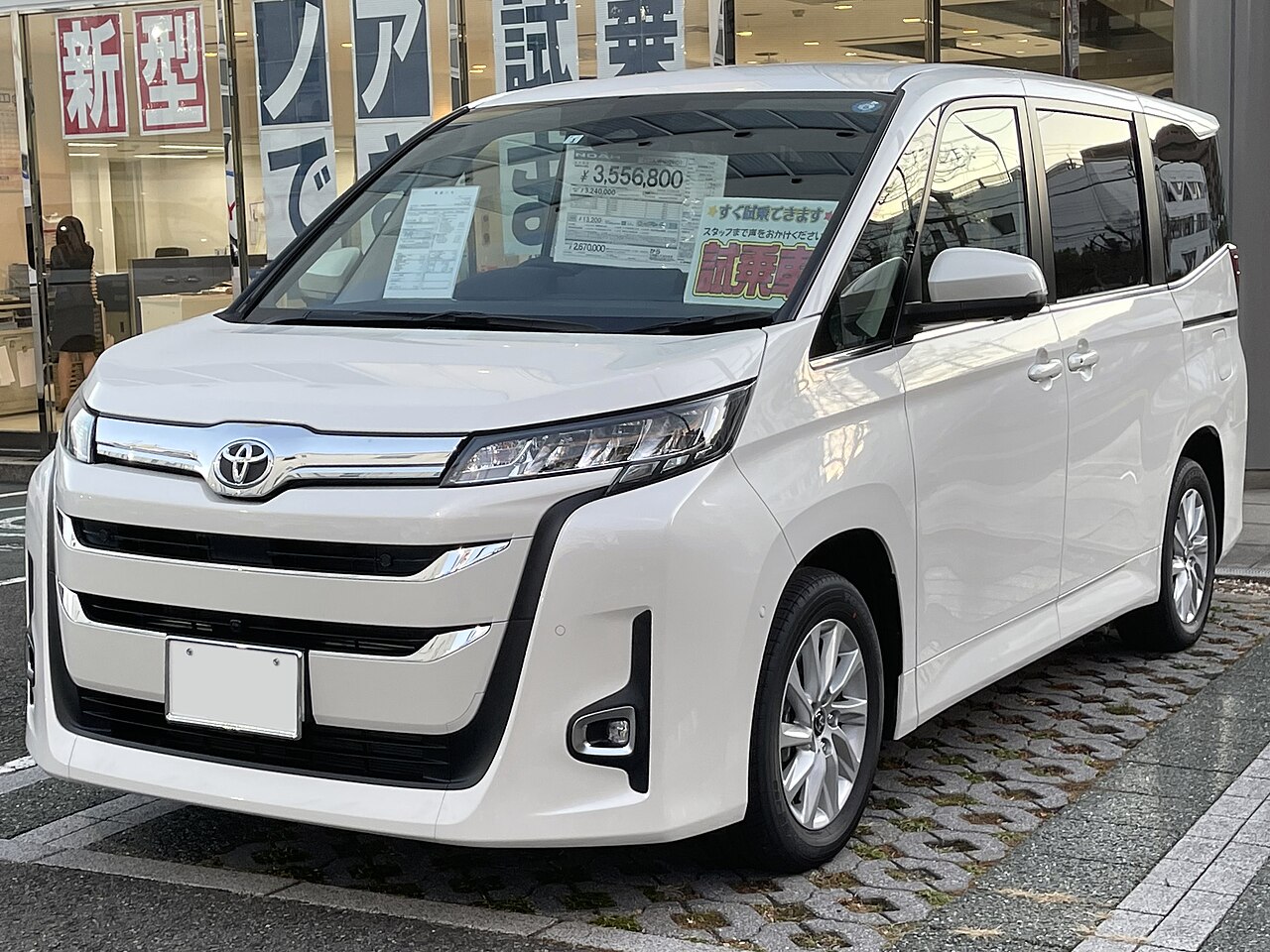 Toyota Noah