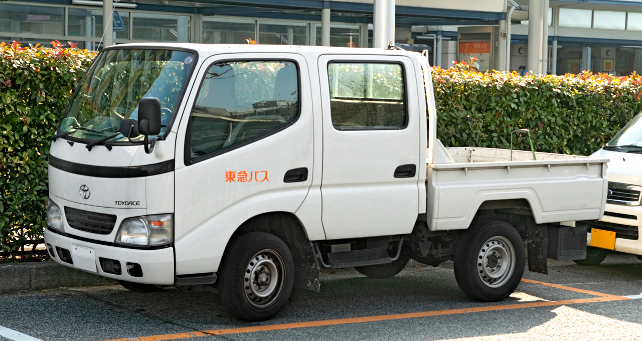 トヨタ トヨエース